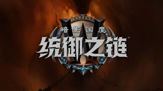 重庆狼队夺得2026王者荣耀挑战者杯冠军的精彩之路