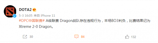 解密王者荣耀十年变迁与中国数字产业发展